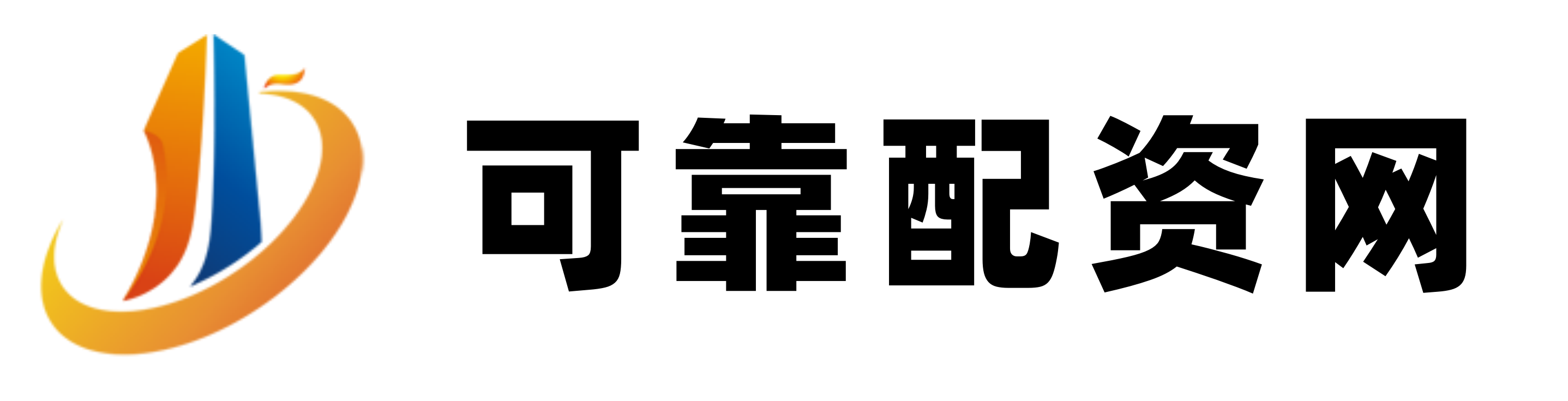 富灯网