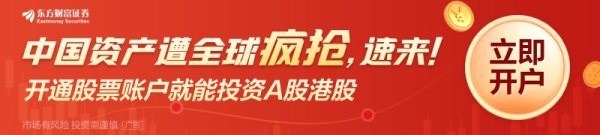 配资论坛 商业健康险行业将出新配套政策文件 行业陆续丰富多样化健康保障需求